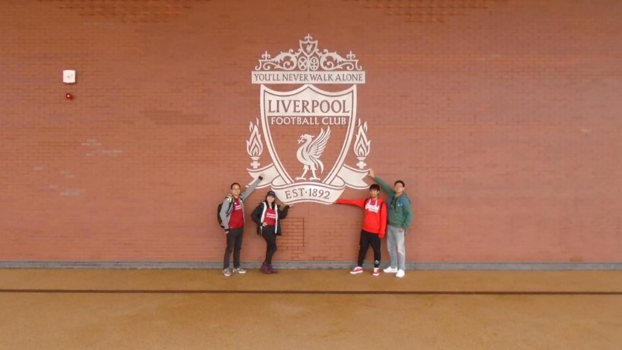 Tea In Liverpool - Private - Quiet - Ground Floor - En-Suite - Walk-In-Shower エクステリア 写真